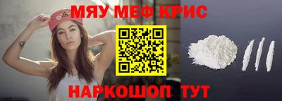 герыч Бугуруслан