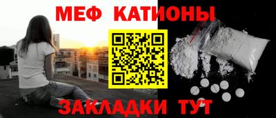 герыч Бугуруслан