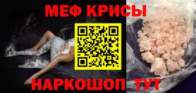герыч Бугуруслан