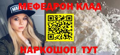 герыч Бугуруслан