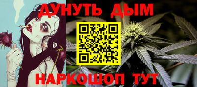 кокаин VHQ Будённовск
