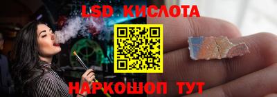 кокаин VHQ Будённовск