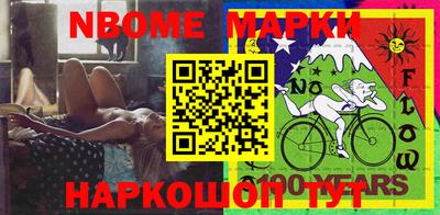 герыч Бугуруслан
