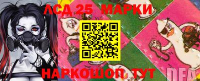 кокаин VHQ Будённовск