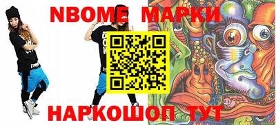 герыч Бугуруслан