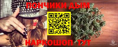 герыч Бугуруслан