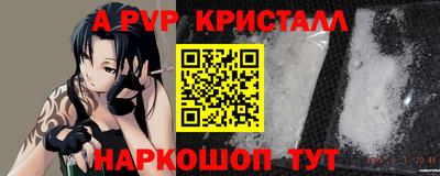 кокаин VHQ Будённовск