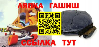 каннабис Бузулук