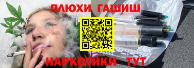 кокаин VHQ Будённовск